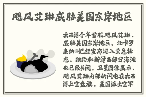 蜜桃天美星空果冻糖精华液