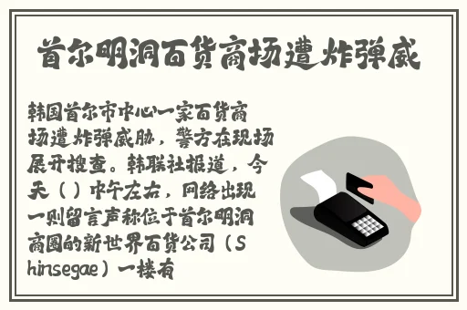 小洞饿**想吃大肠