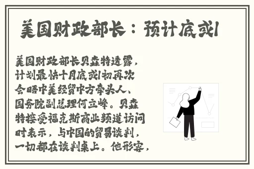 精品日产1区2卡三卡