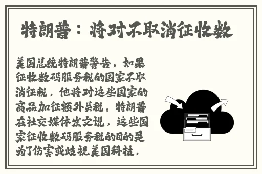 啦啦啦中文免费观看在线