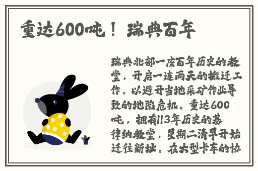 M豆传媒有限公司