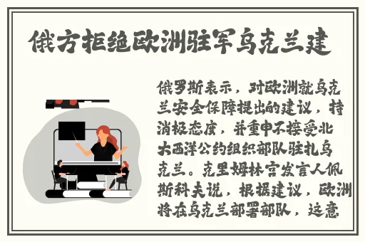 多男同时插一个女人8p
